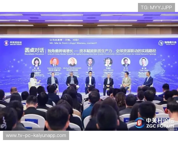 2026年体育行业峰会：哪些论坛值得从业者参加？，体育教育产业峰会